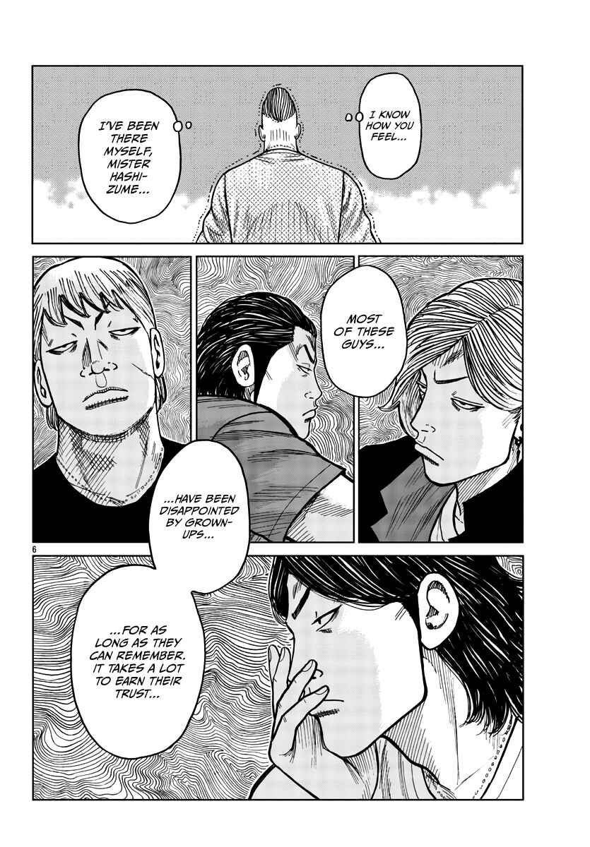 Chapter 32 - Page 7