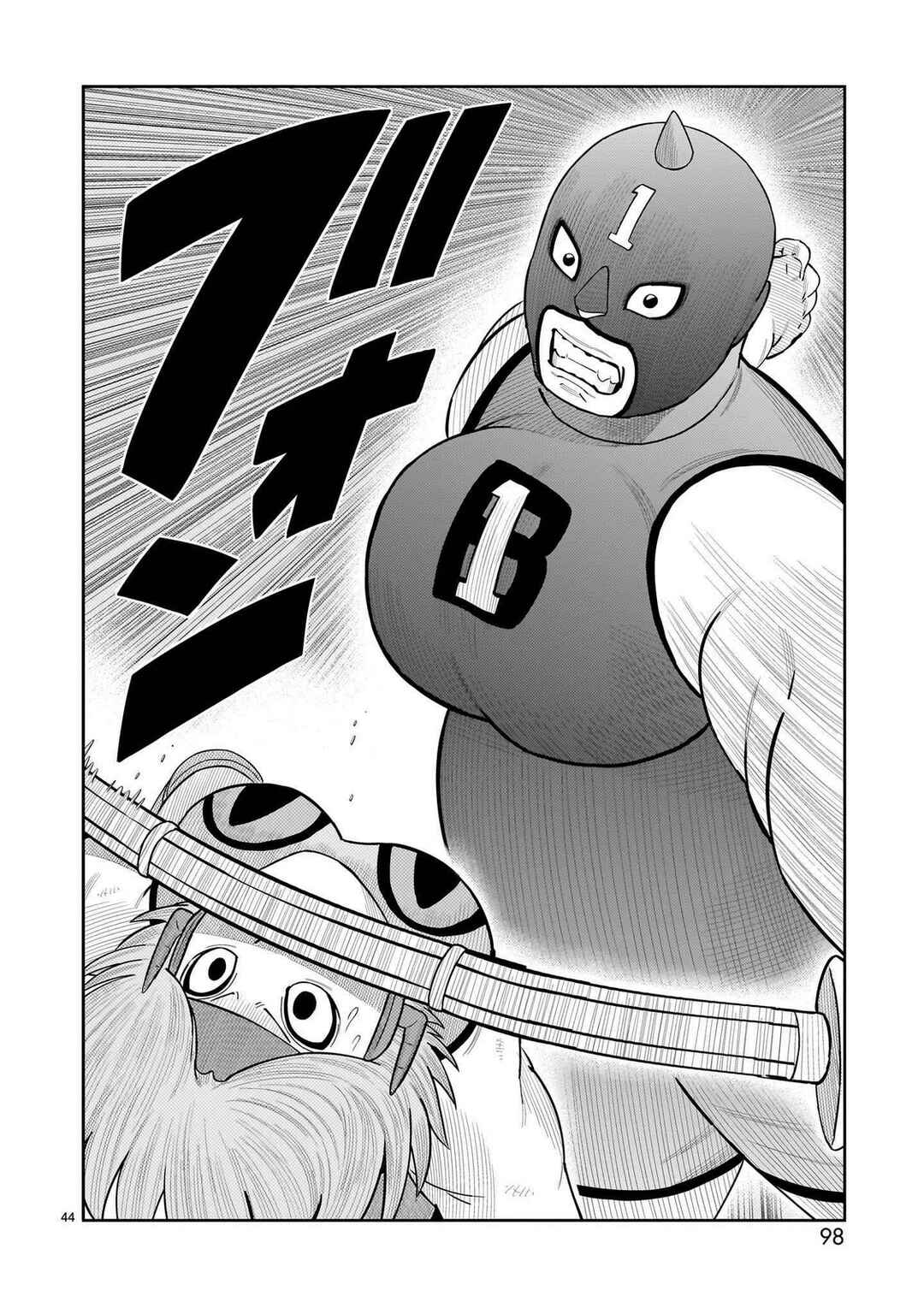 Chapter 54 - Page 35