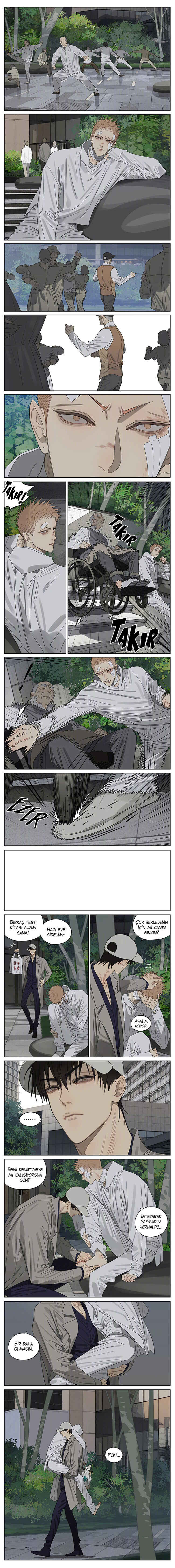 Chapter 386 - Page 4
