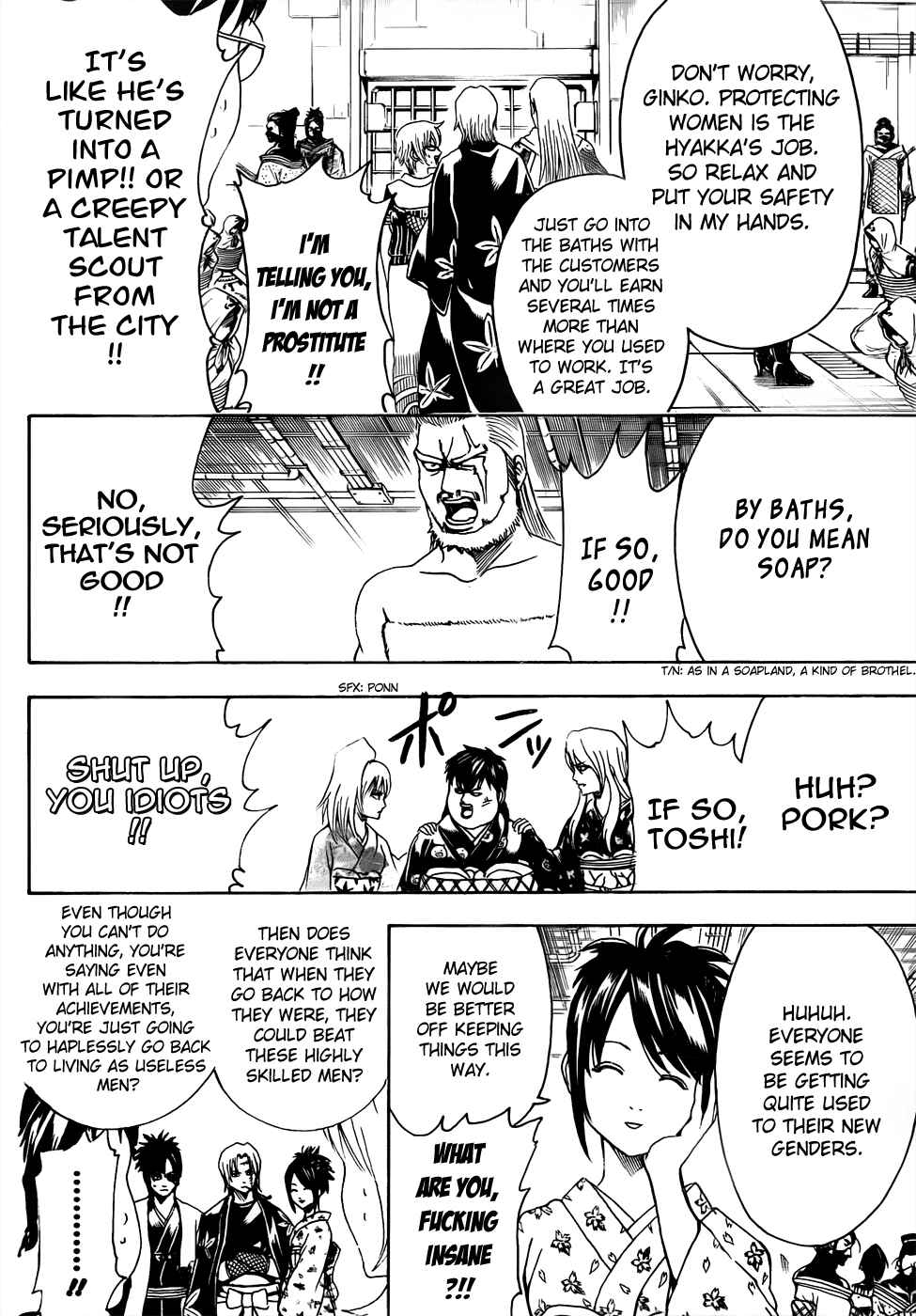 Chapter 440 - Page 12