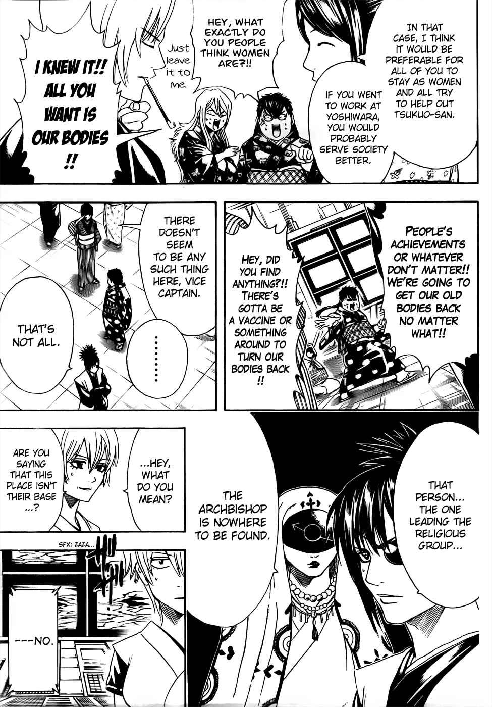 Chapter 440 - Page 13
