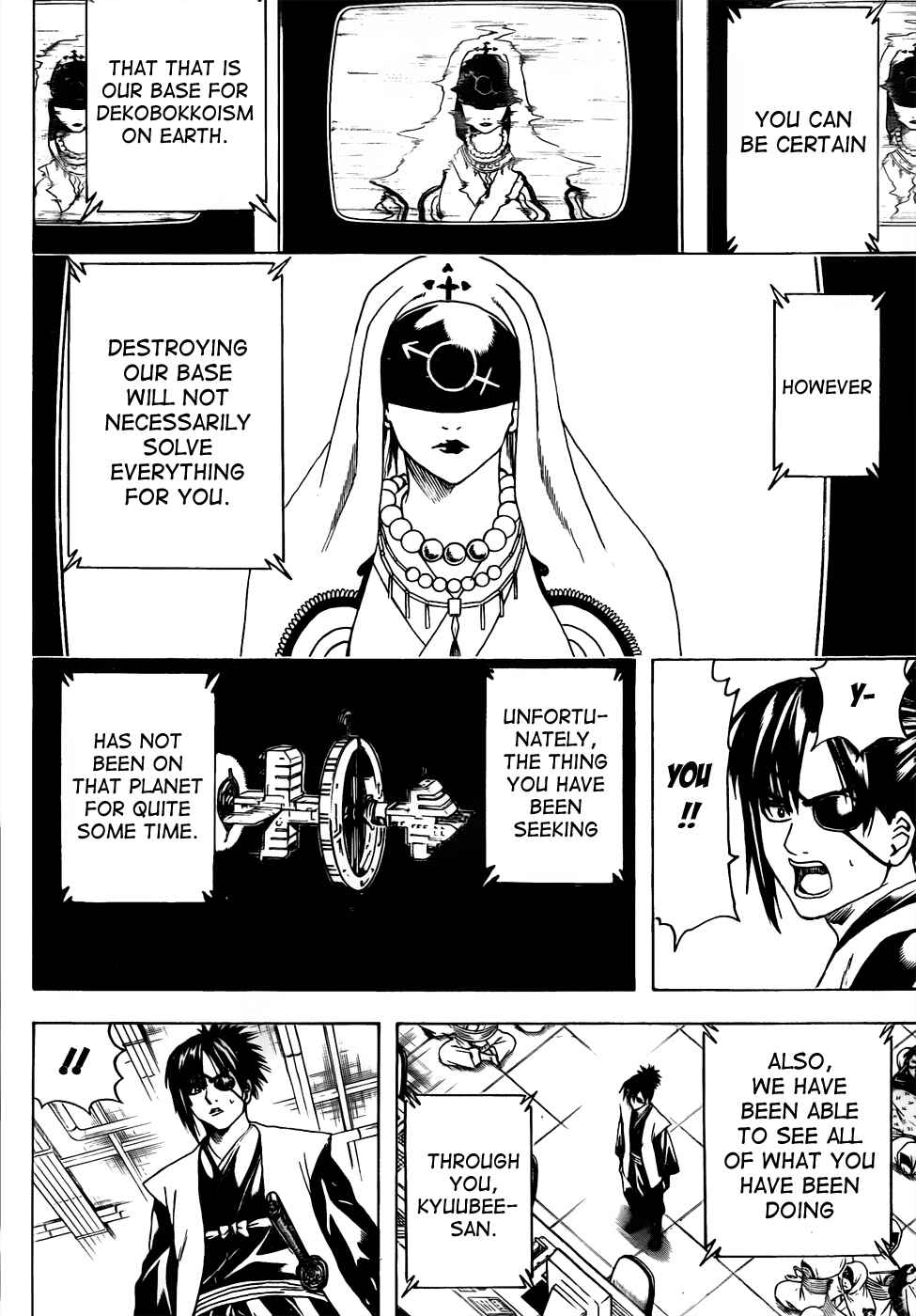 Chapter 440 - Page 14