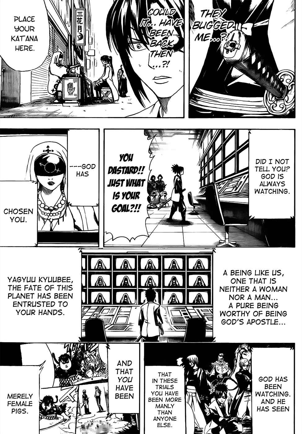 Chapter 440 - Page 15
