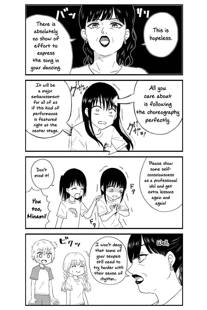 Chapter 23 - Page 7