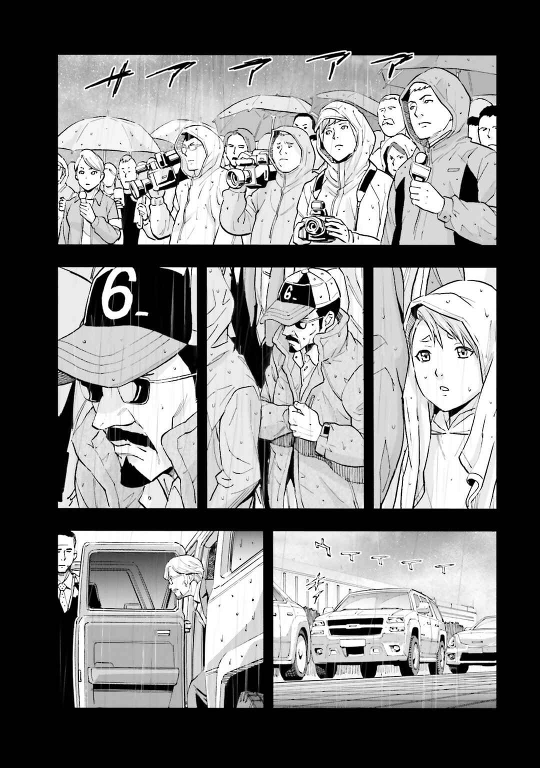 Chapter 20 - Page 25