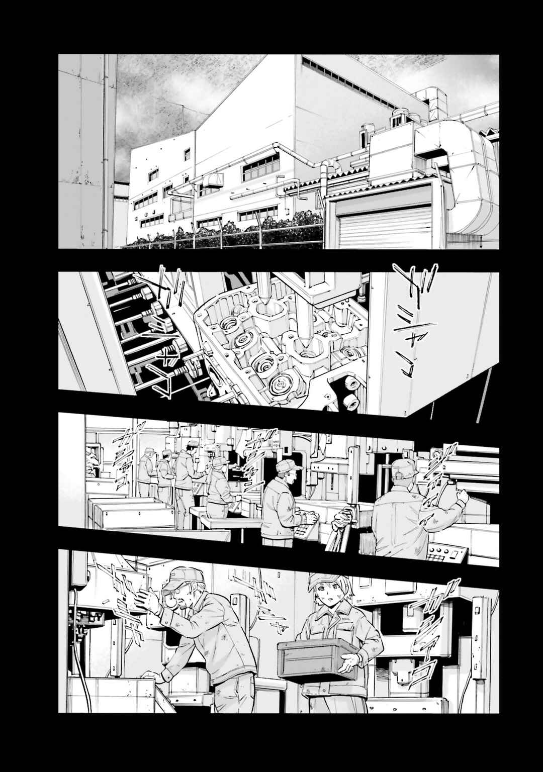 Chapter 20 - Page 9