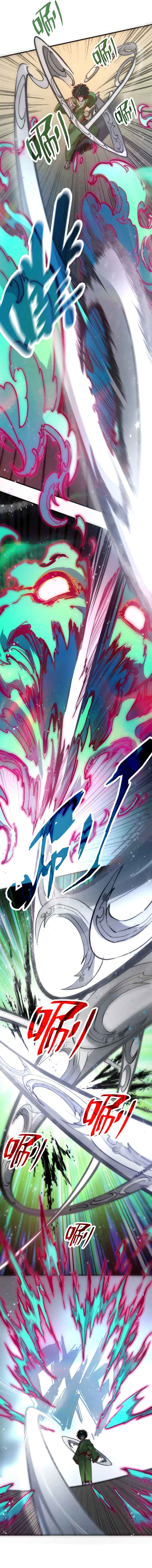Chapter 150 - Page 25