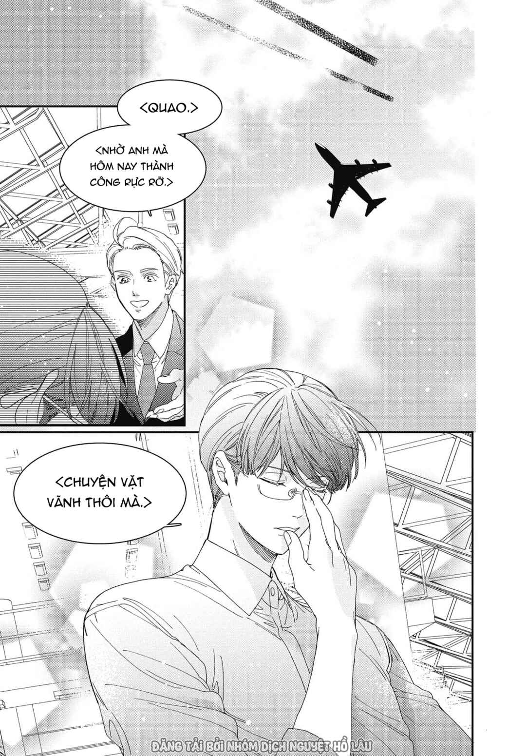 Chapter 16.1 - Page 10