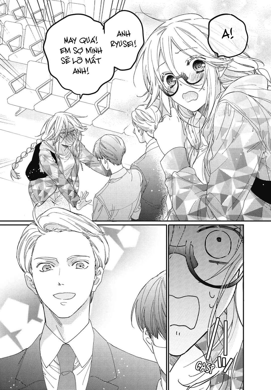 Chapter 16.1 - Page 12