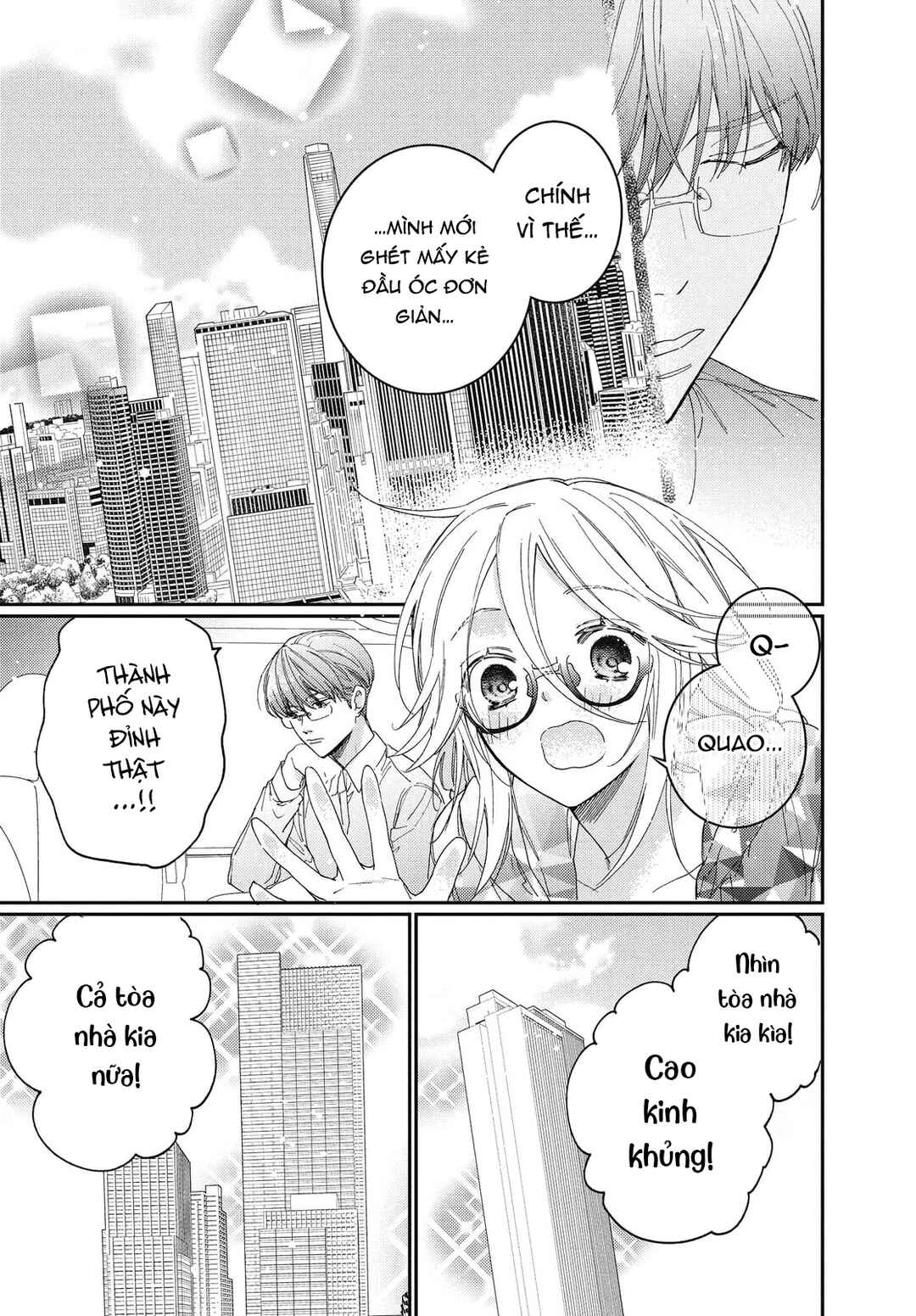 Chapter 16.1 - Page 16