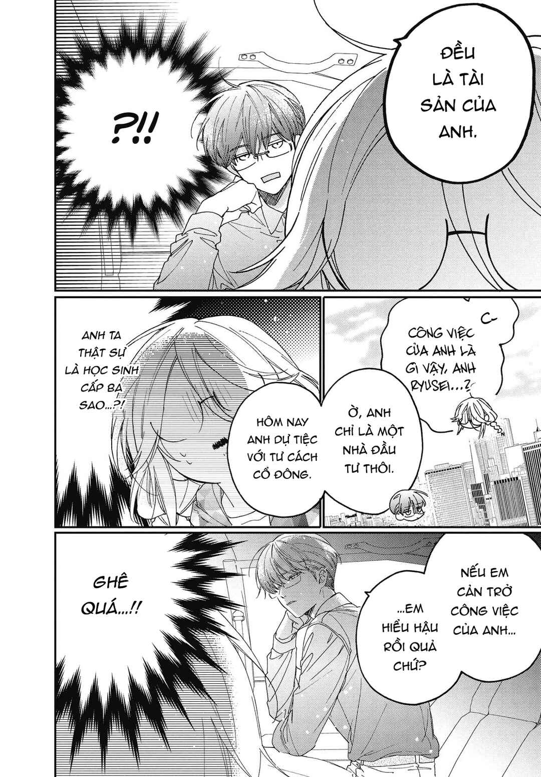 Chapter 16.1 - Page 17