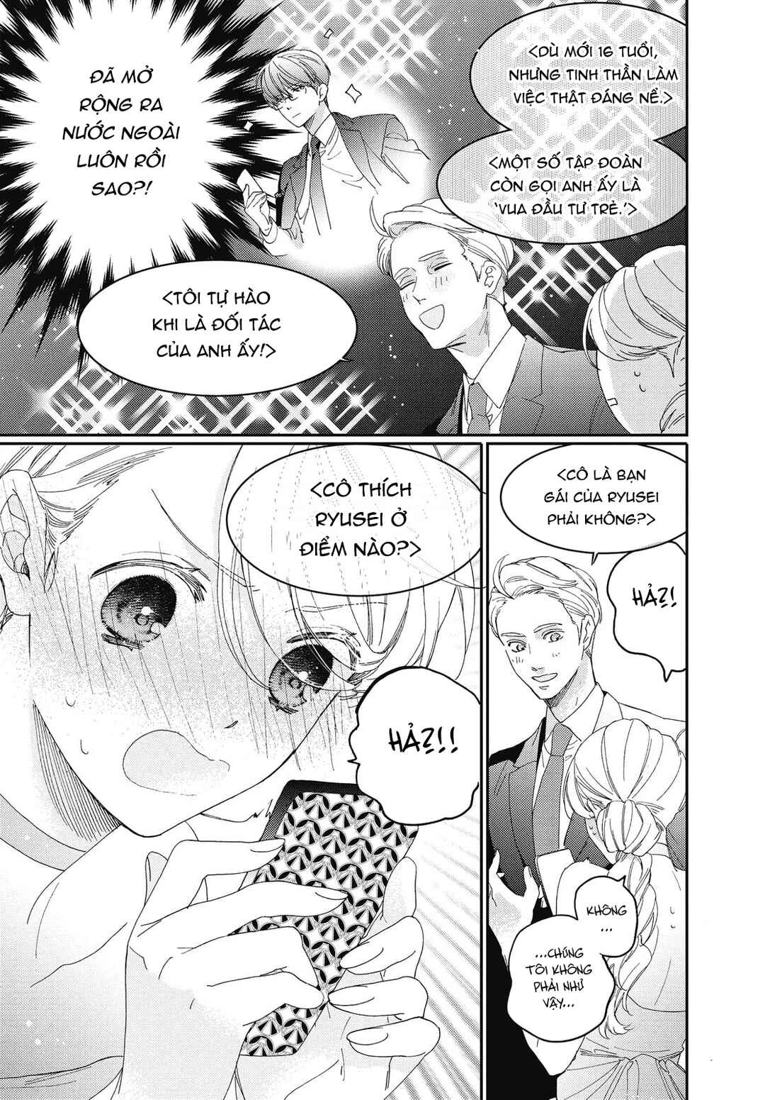 Chapter 16.1 - Page 20
