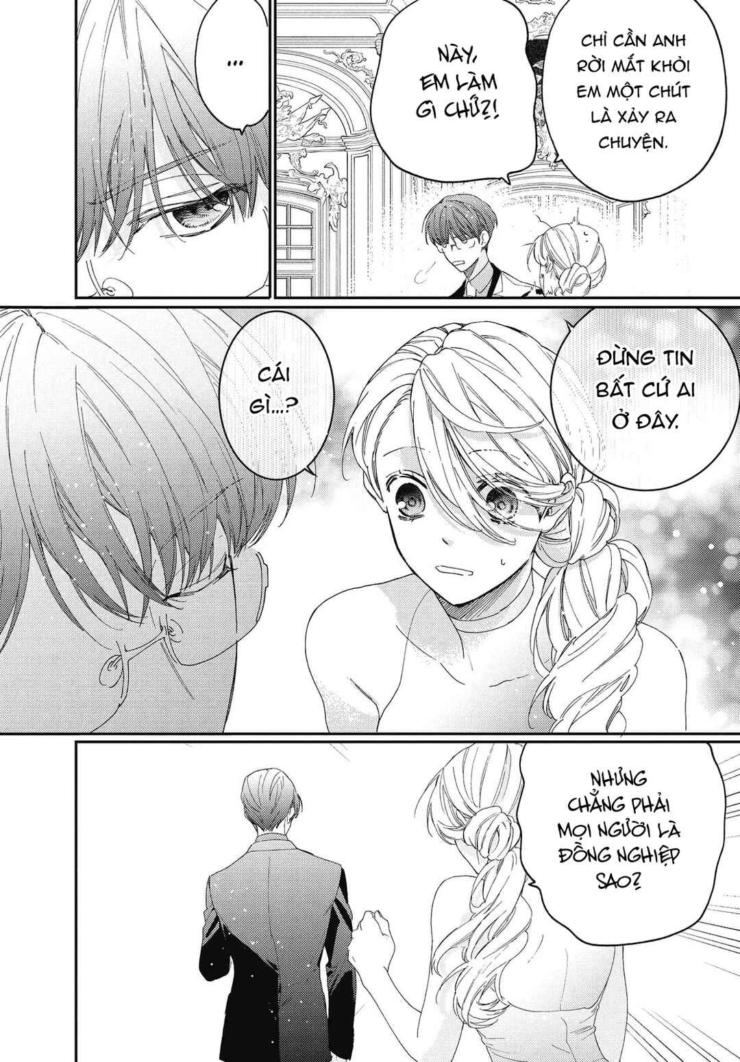 Chapter 16.1 - Page 23