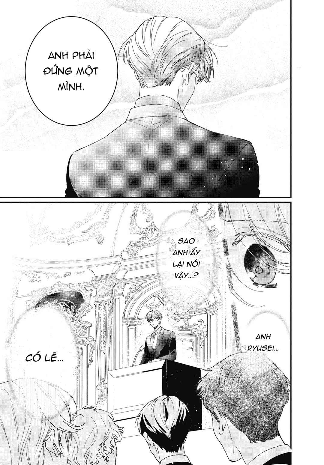 Chapter 16.1 - Page 24