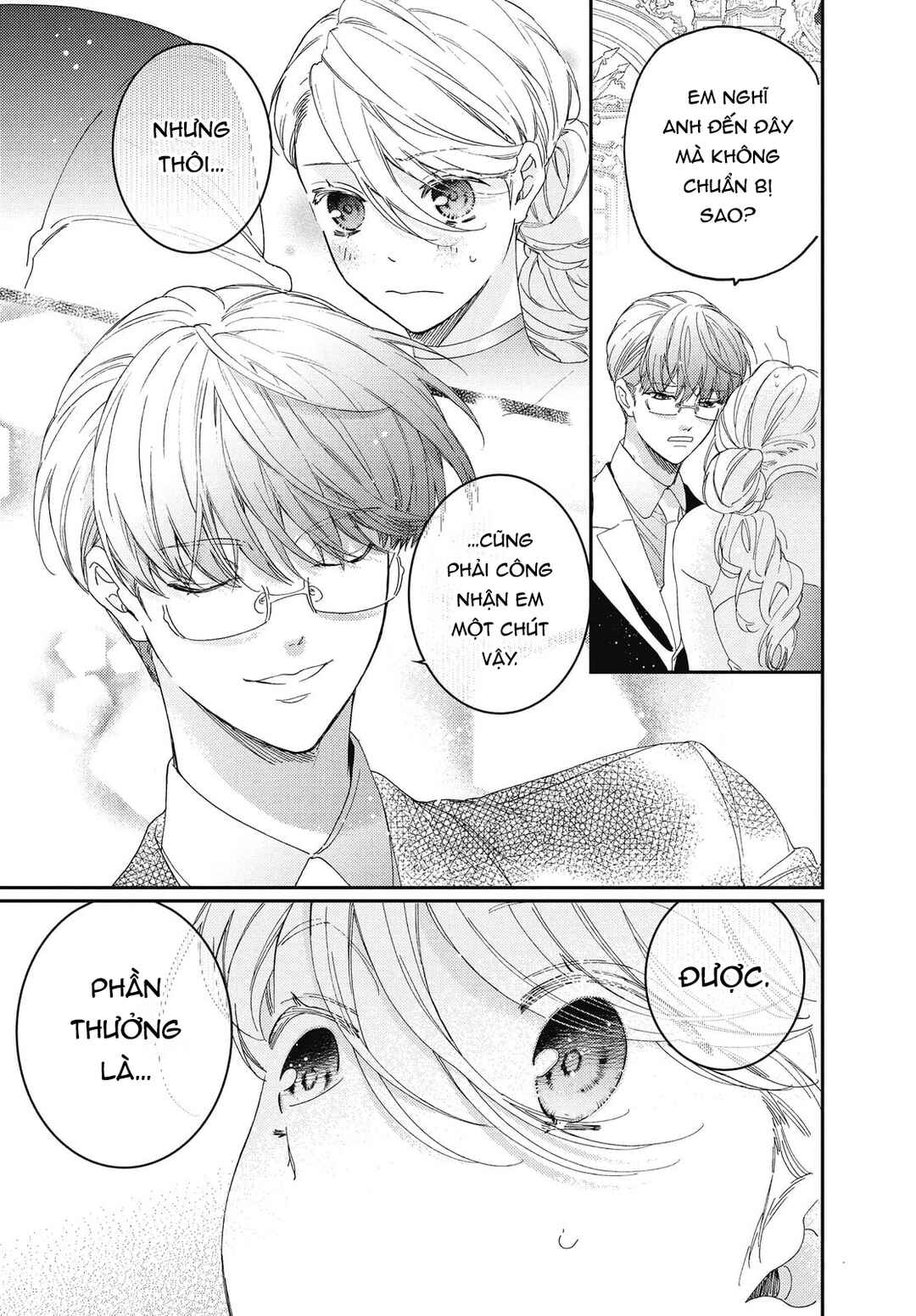 Chapter 16.1 - Page 32