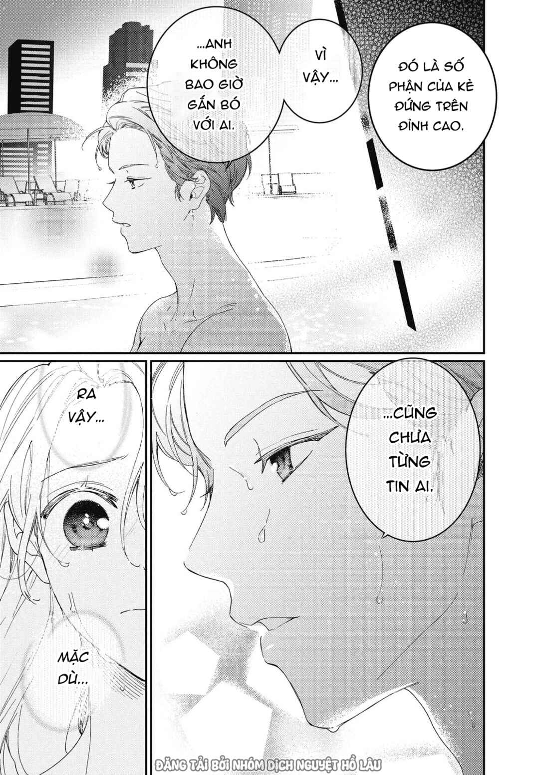 Chapter 16.1 - Page 42