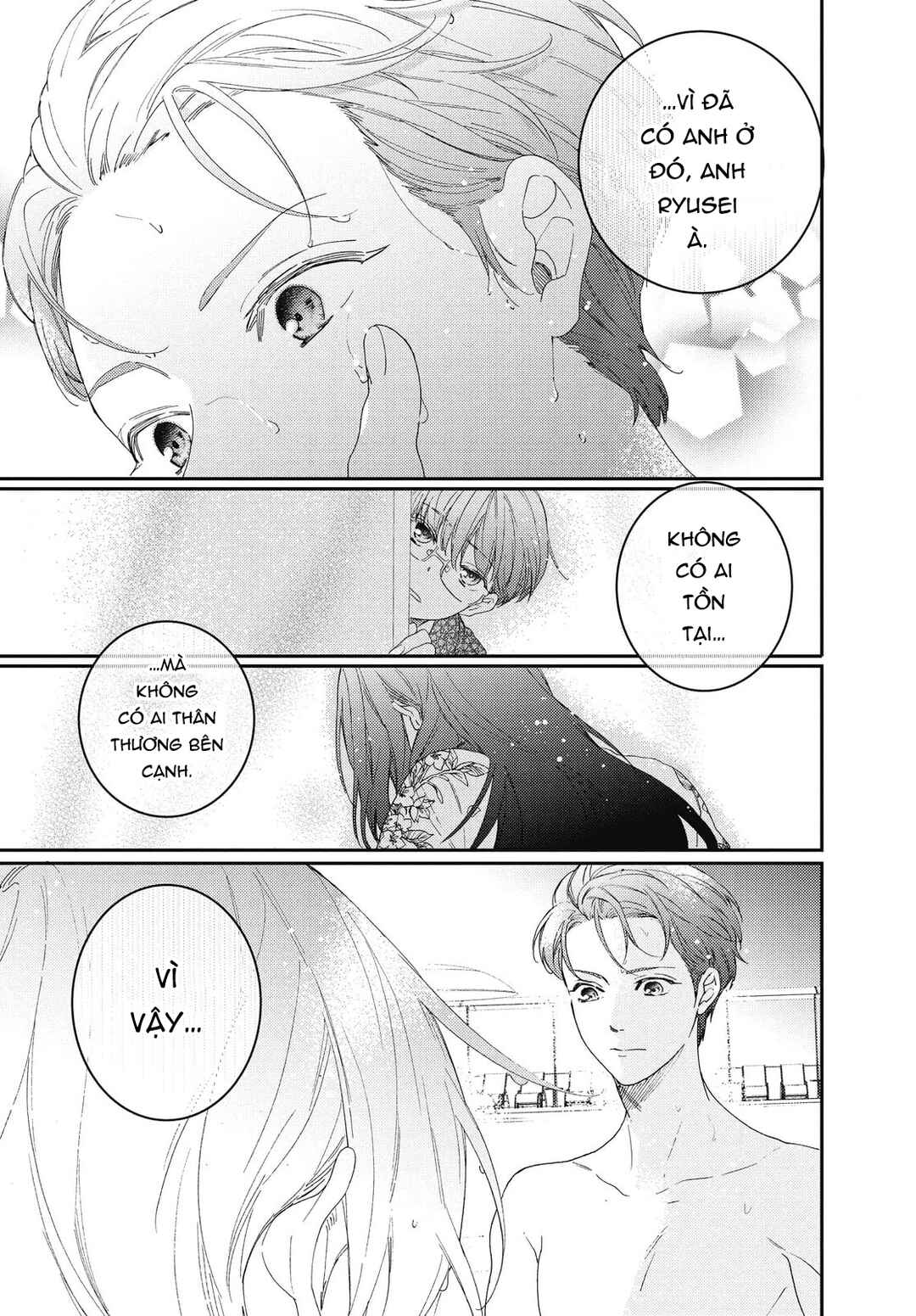 Chapter 16.1 - Page 44