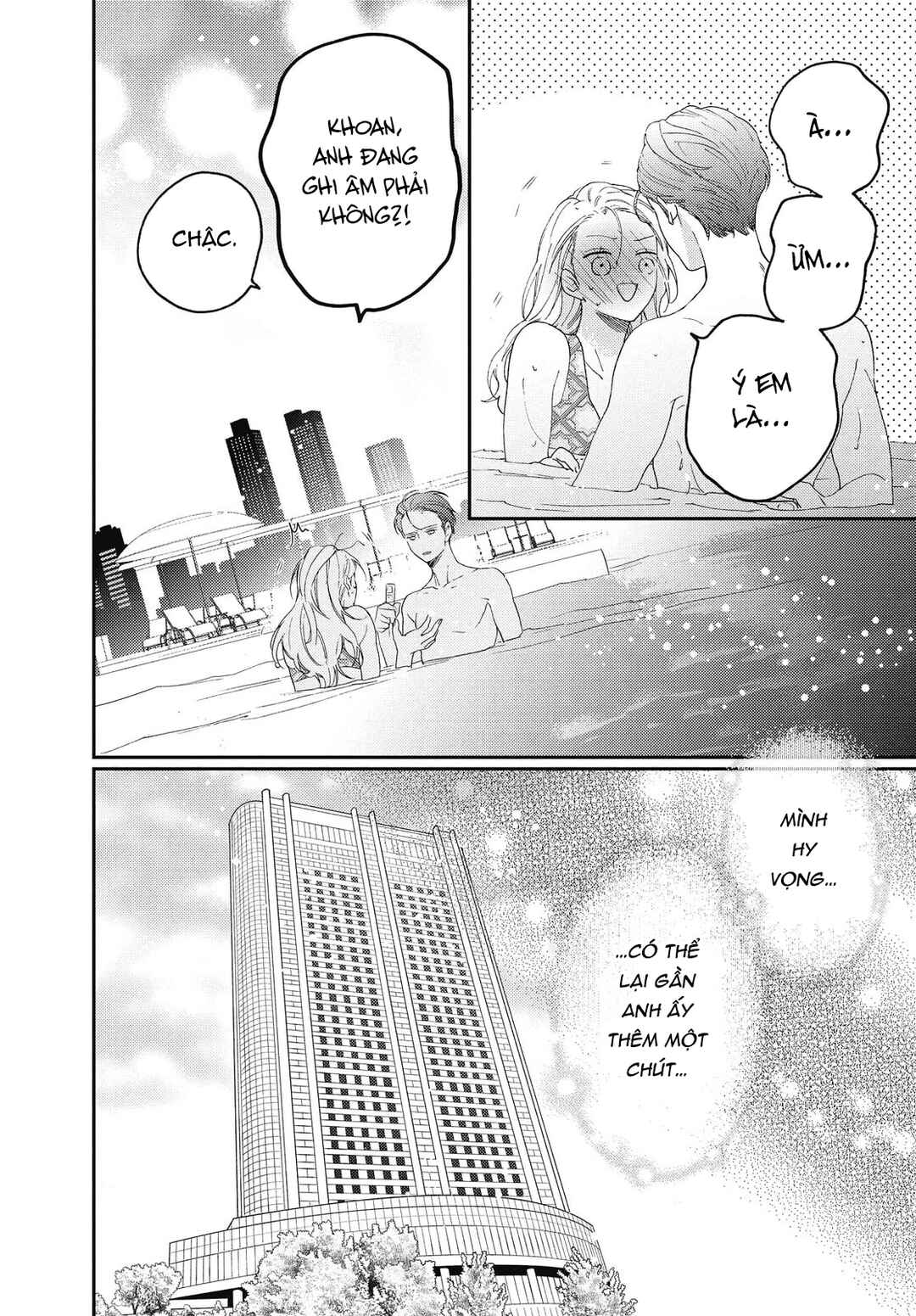 Chapter 16.1 - Page 47