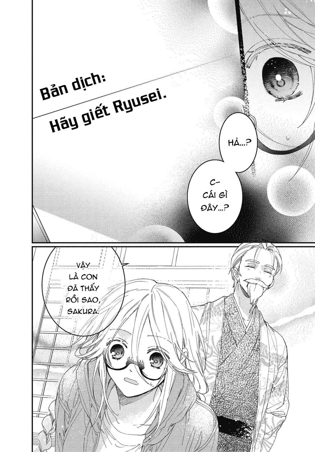 Chapter 16.1 - Page 5