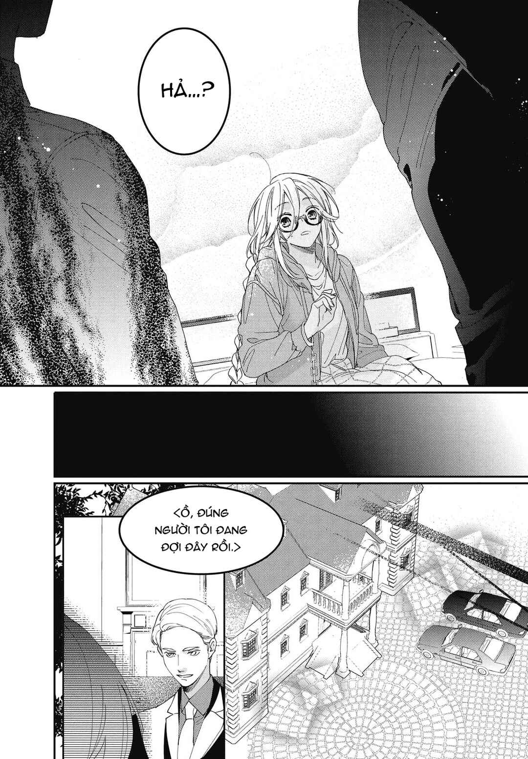 Chapter 16.1 - Page 51