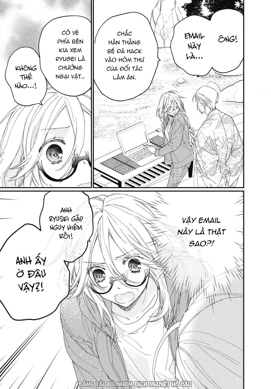 Chapter 16.1 - Page 6