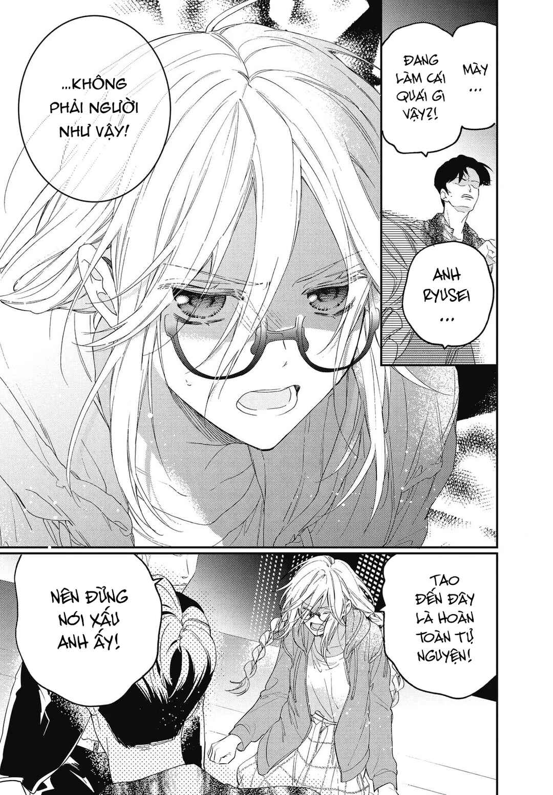Chapter 16.1 - Page 60