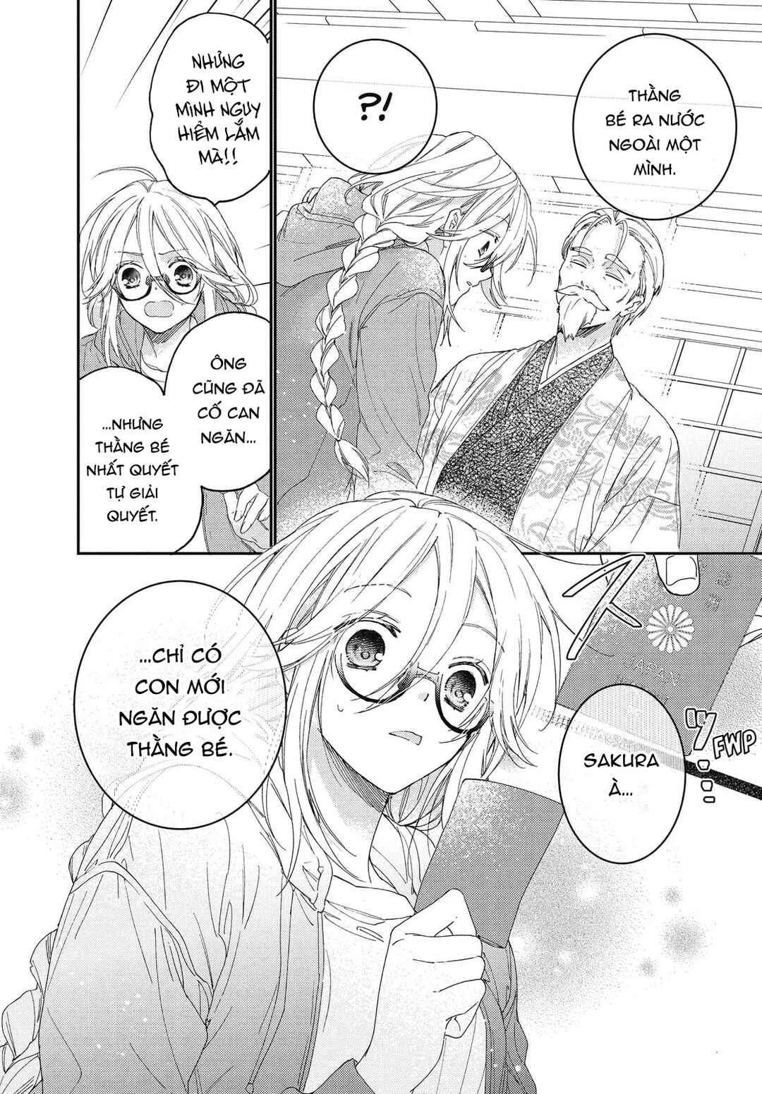 Chapter 16.1 - Page 7