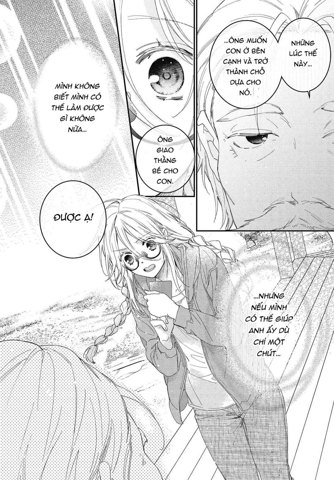 Chapter 16.1 - Page 9