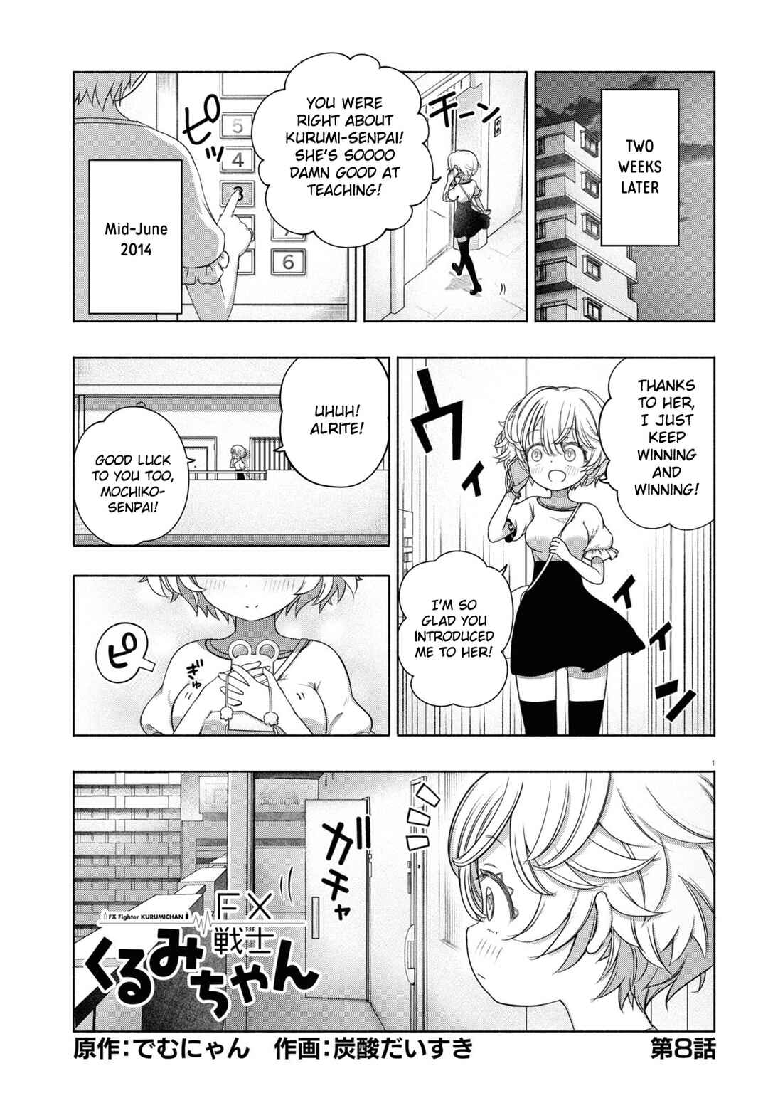 Chapter 8 - Page 1