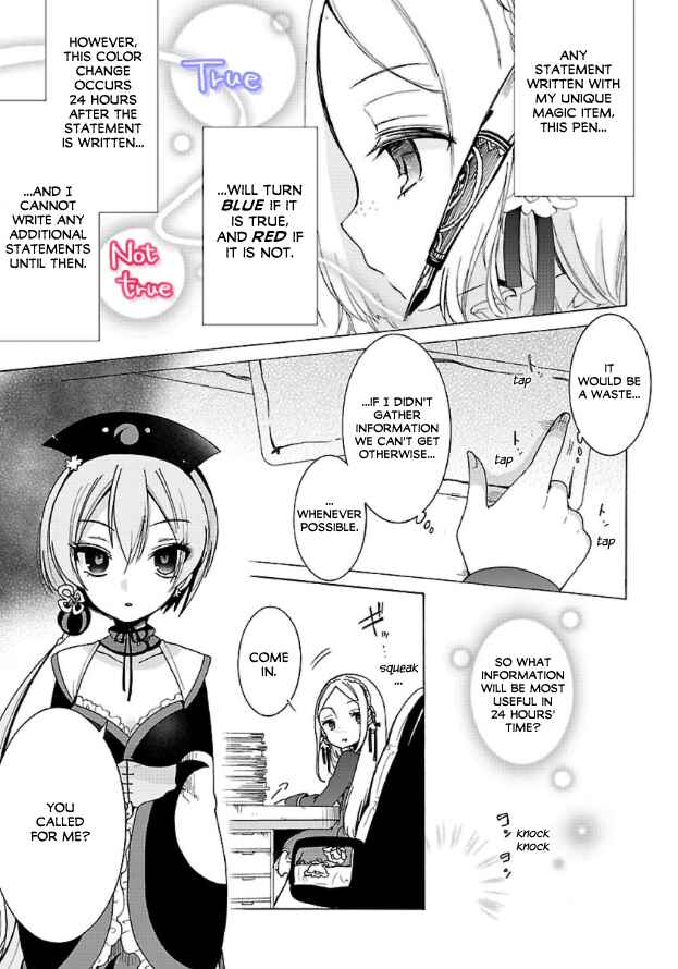 Chapter 4 - Page 3