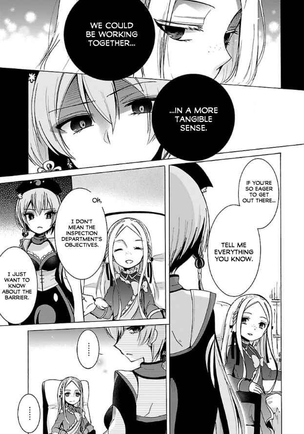 Chapter 4 - Page 5