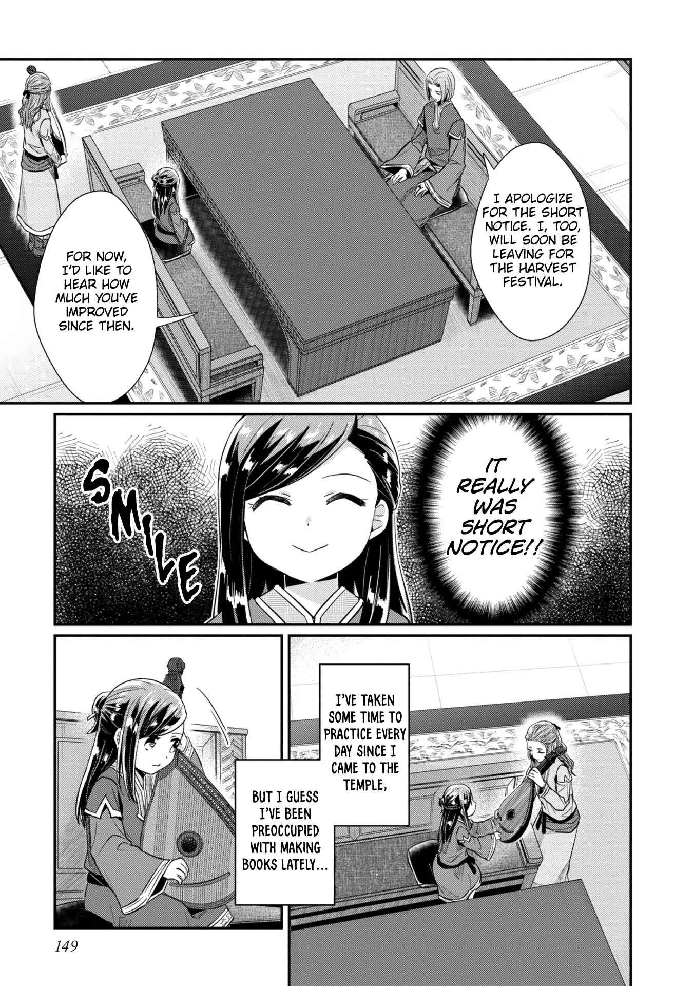 Chapter 31 - Page 12