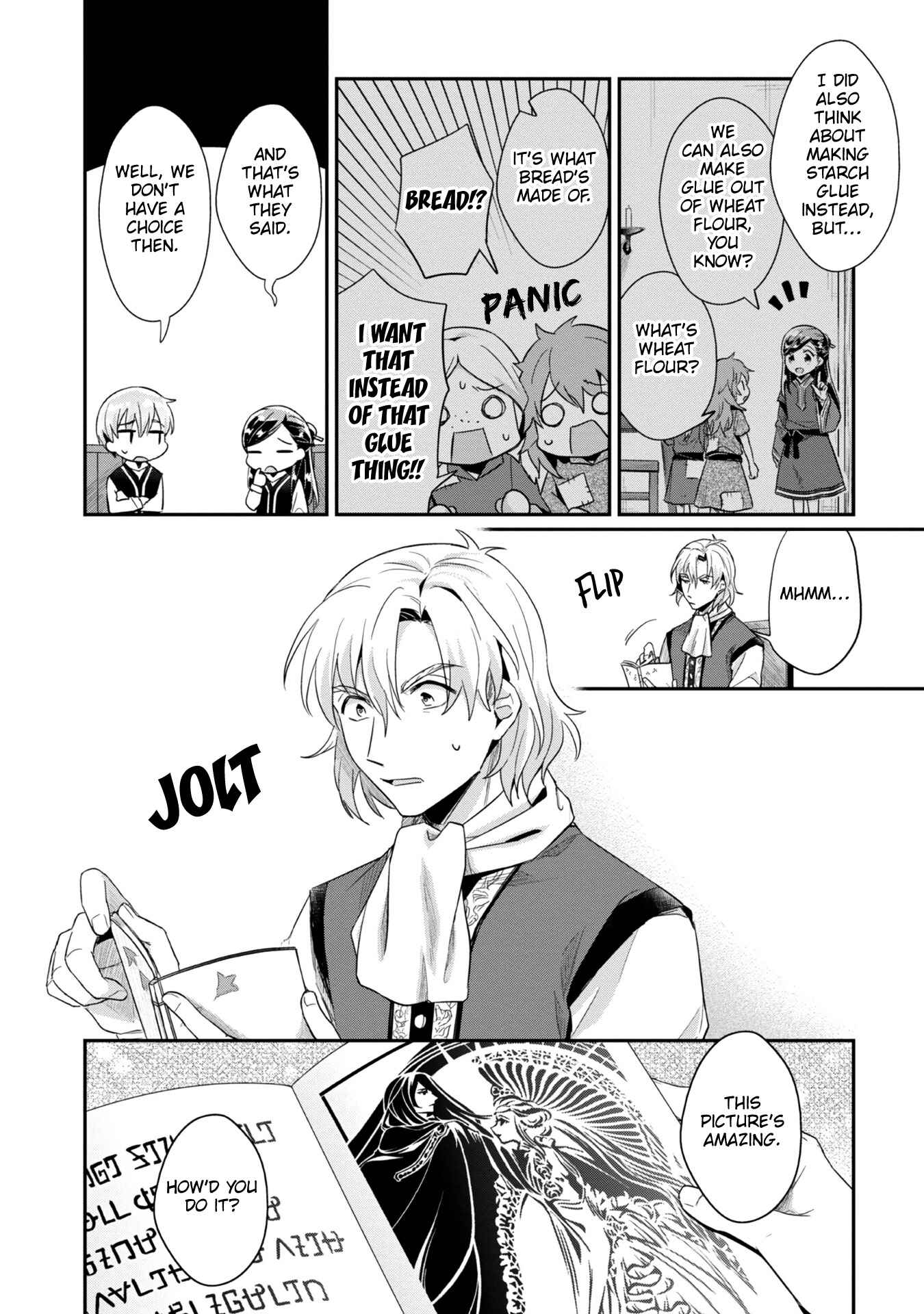 Chapter 31 - Page 3