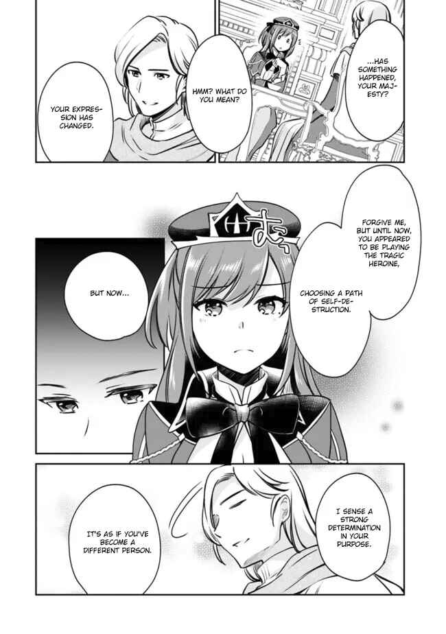Chapter 106 - Page 12