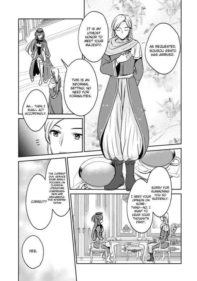 Chapter 106 - Page 9