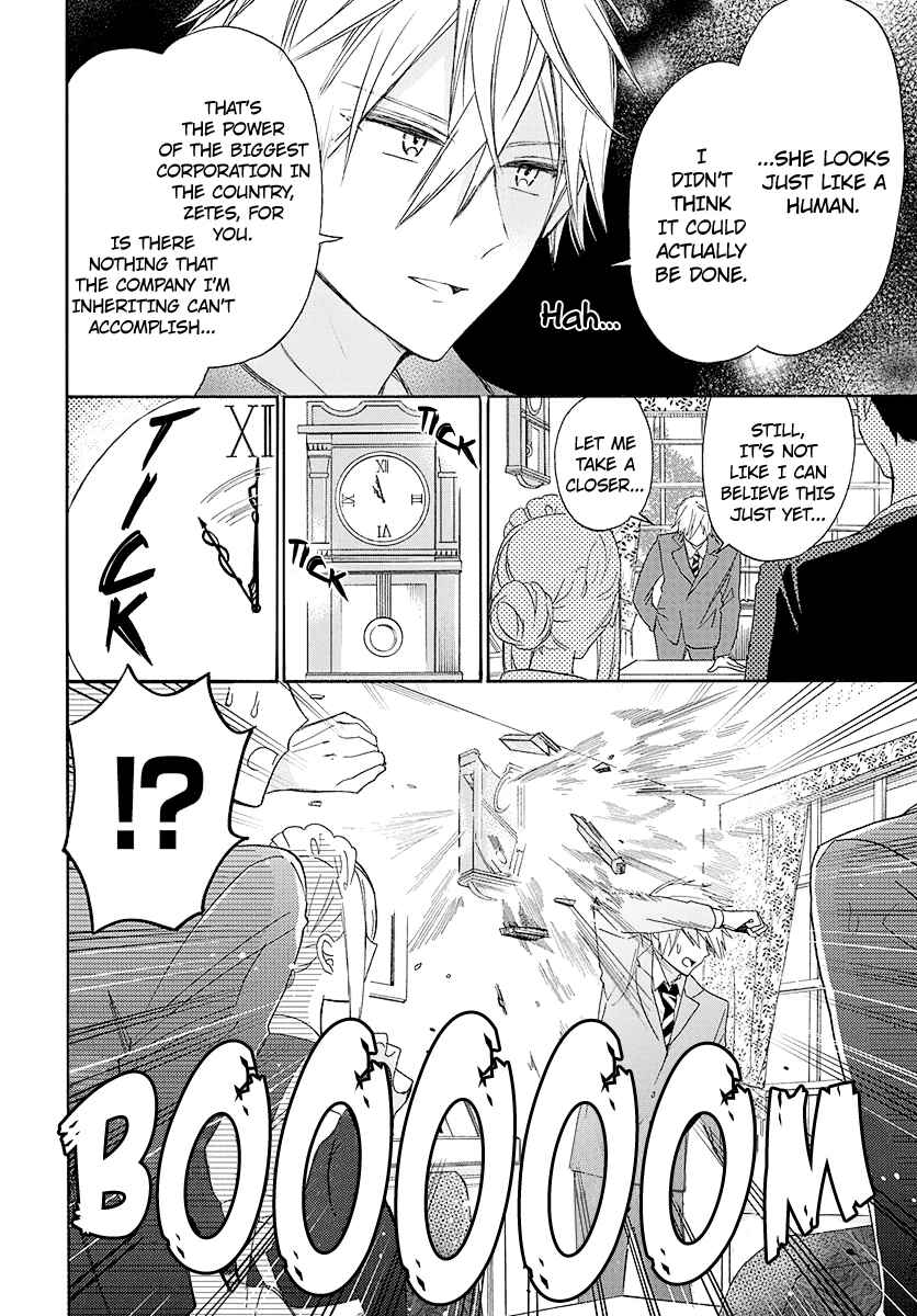 Chapter 1 - Page 2