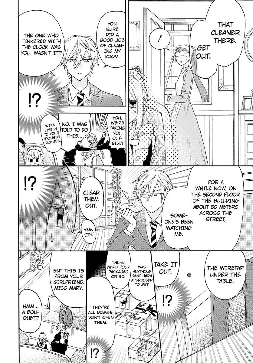 Chapter 1 - Page 6