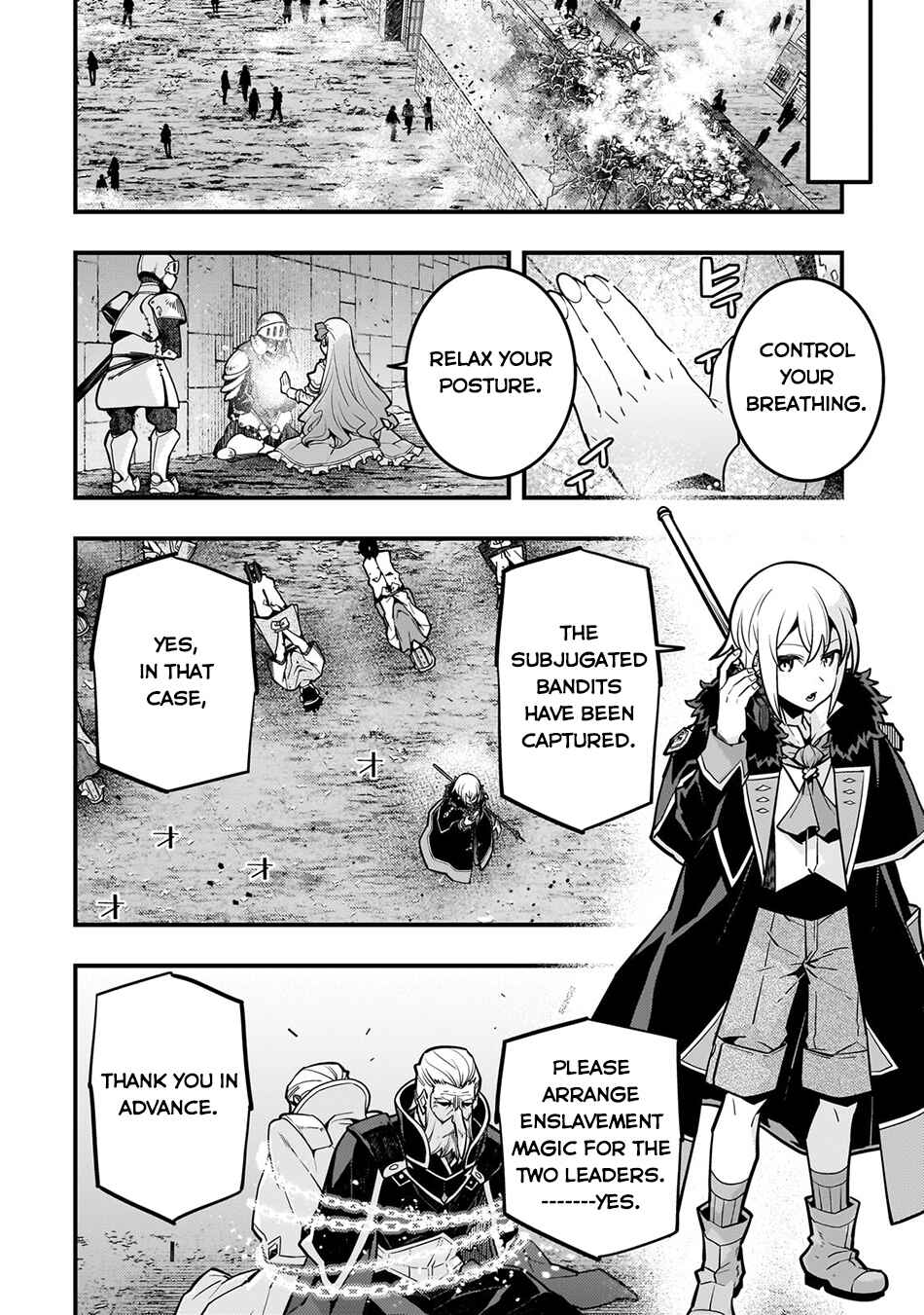 Chapter 65 - Page 17