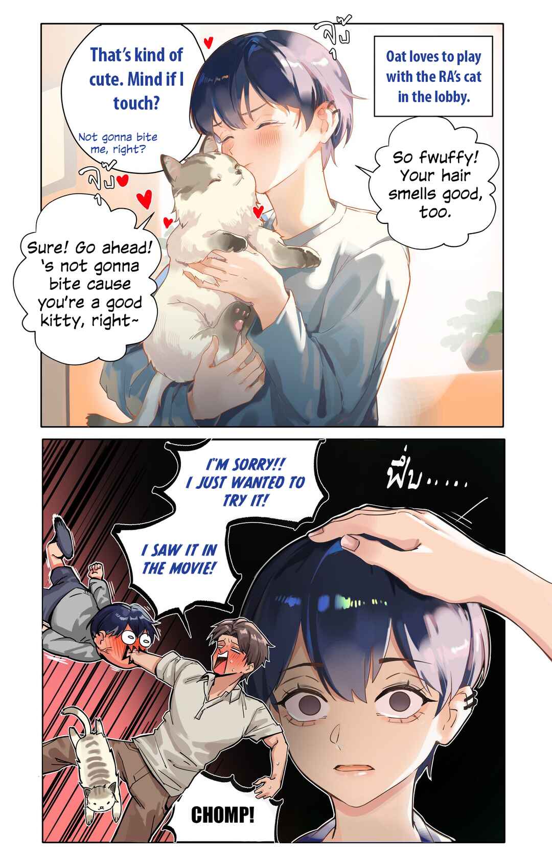 Chapter 3.7 - Page 1