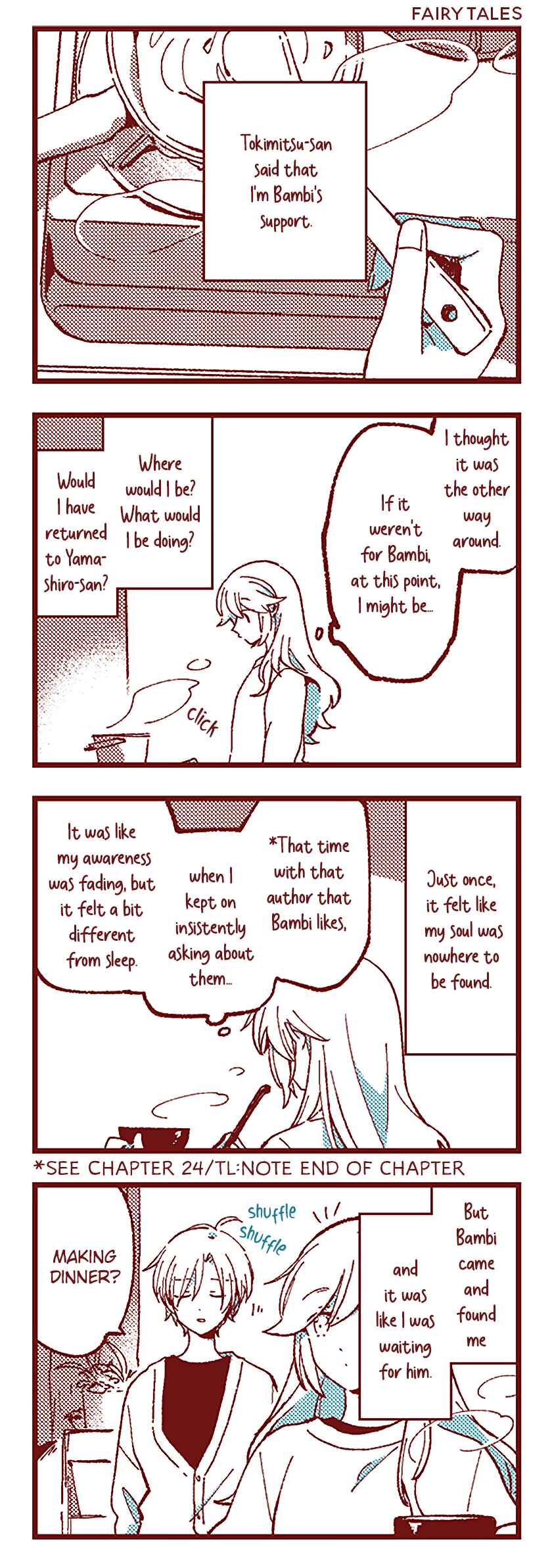 Chapter 81 - Page 2