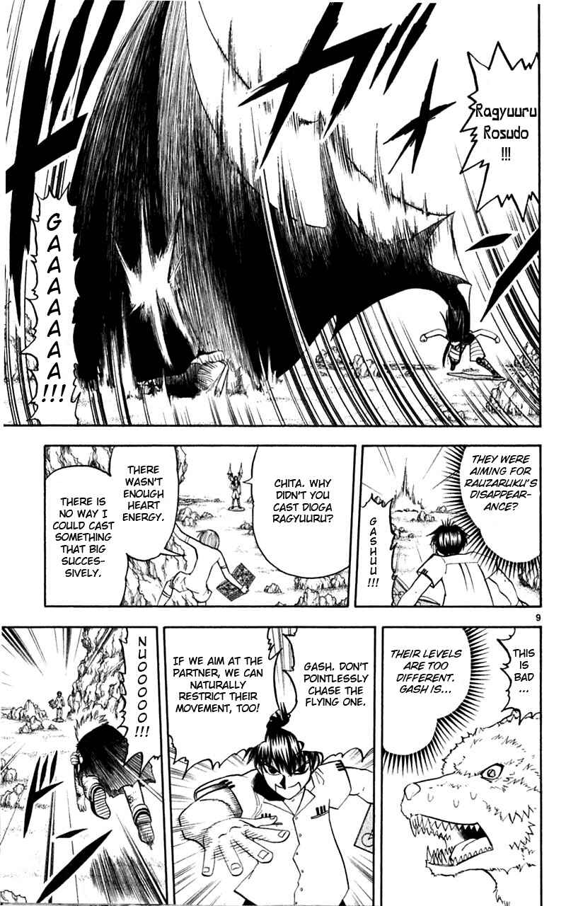 Chapter 180 - Page 9