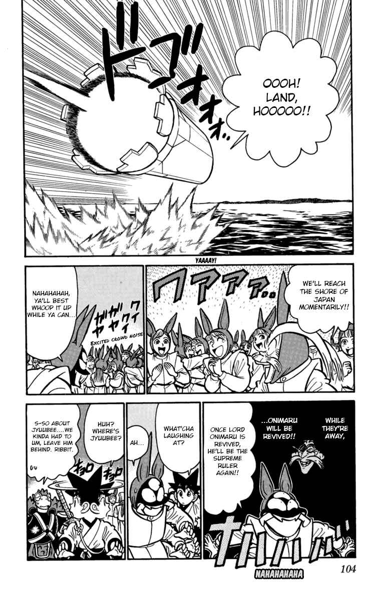 Chapter 139 - Page 2