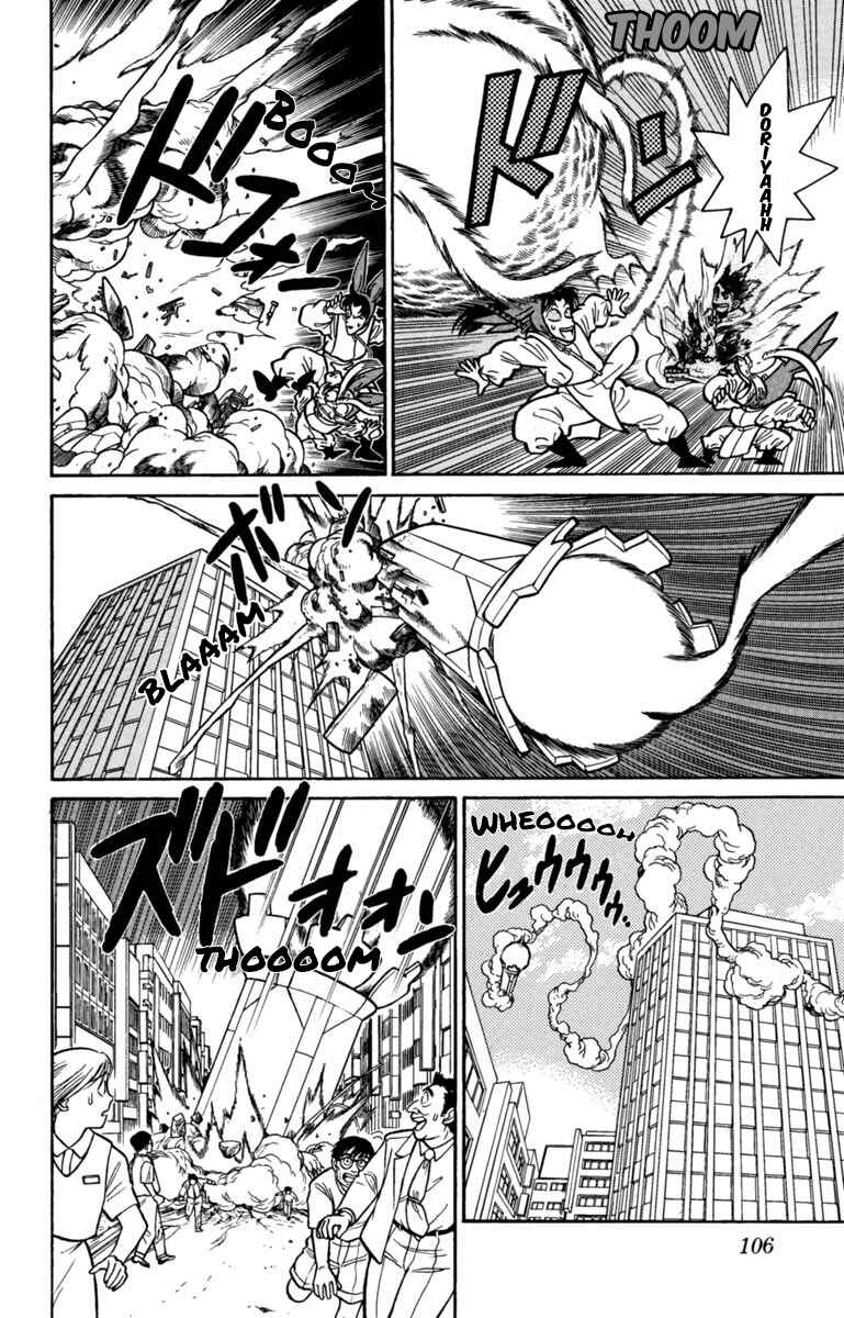 Chapter 139 - Page 4