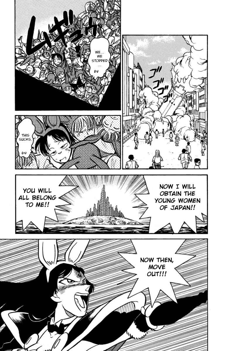 Chapter 139 - Page 5
