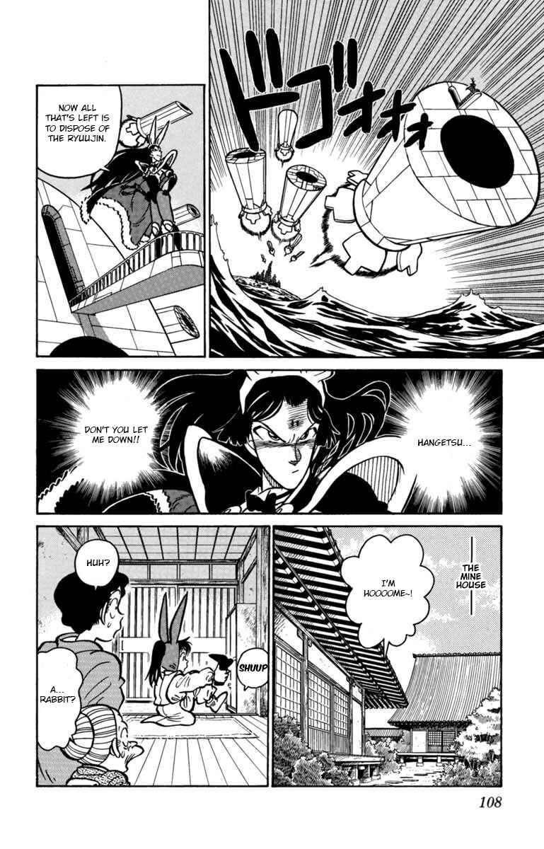 Chapter 139 - Page 6