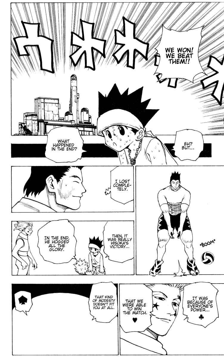 Chapter 168 - Page 12