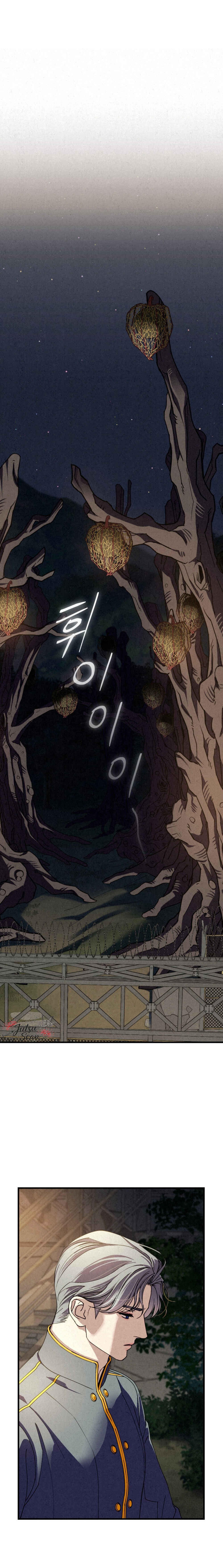 Chapter 14 - Page 10