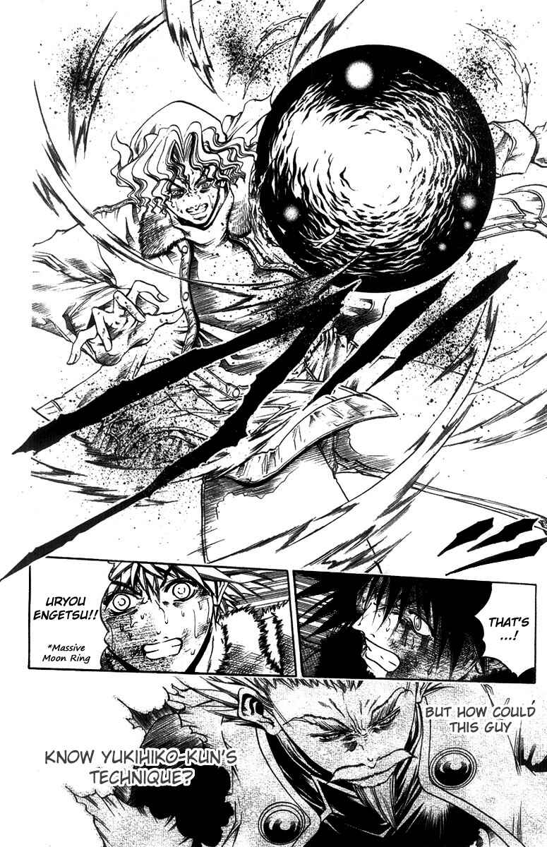 Chapter 265 - Page 10