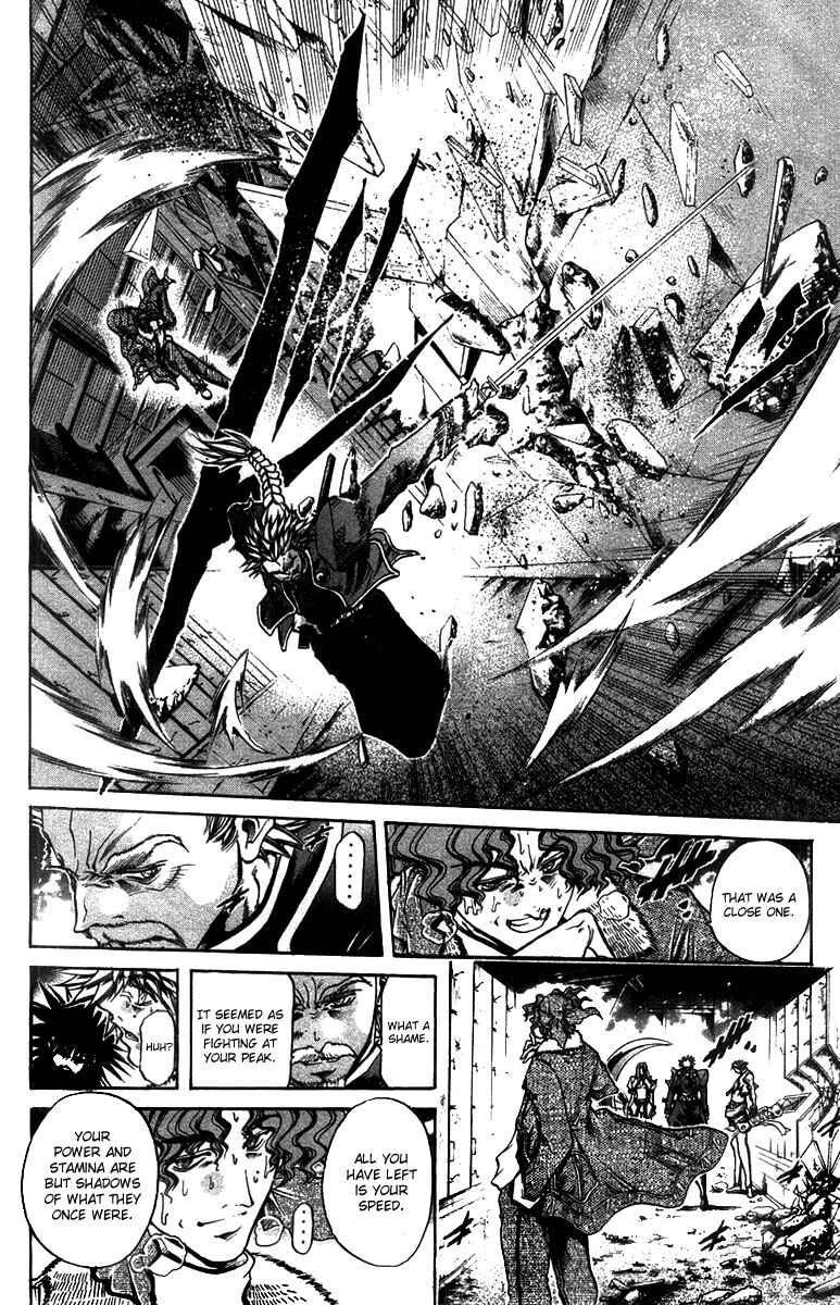 Chapter 265 - Page 5