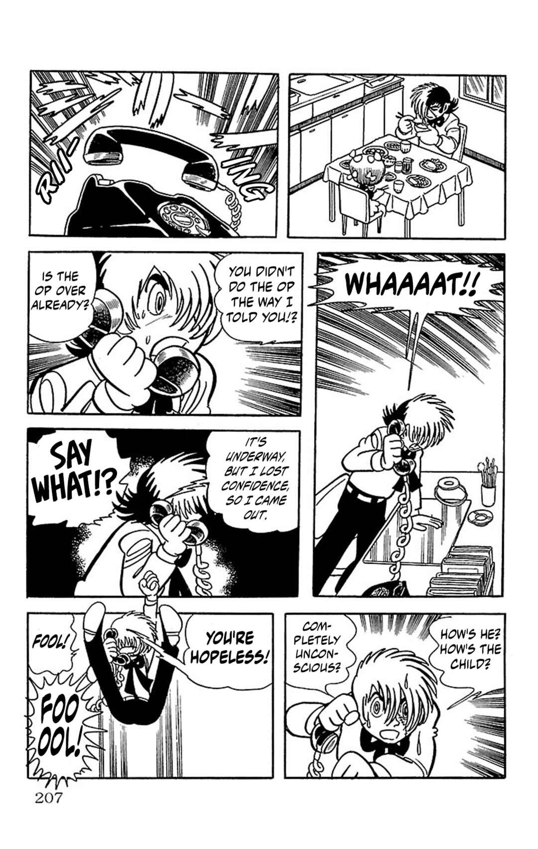 Chapter 76 - Page 17